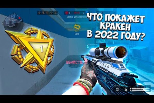 Кракен адрес тор