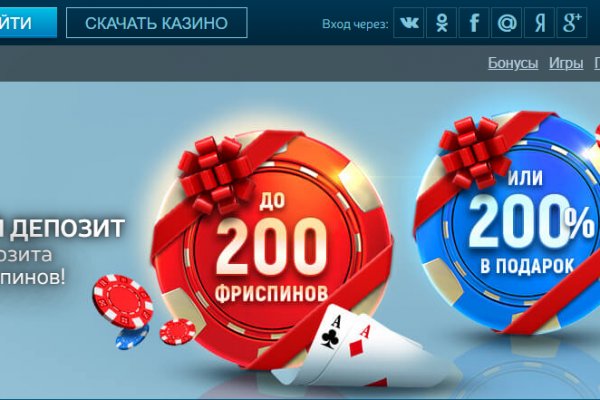 Кракен маркетплейс как зайти