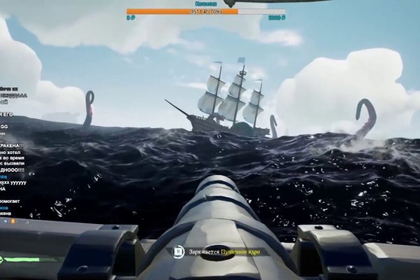 Kraken зеркала маркетплейс