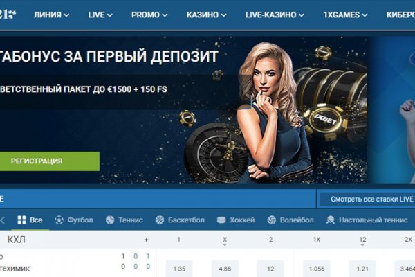 Кракен маркет только через тор