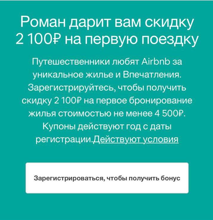 Свежие ссылки кракен