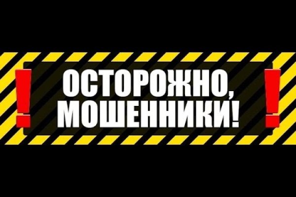 Кракен найти сайт