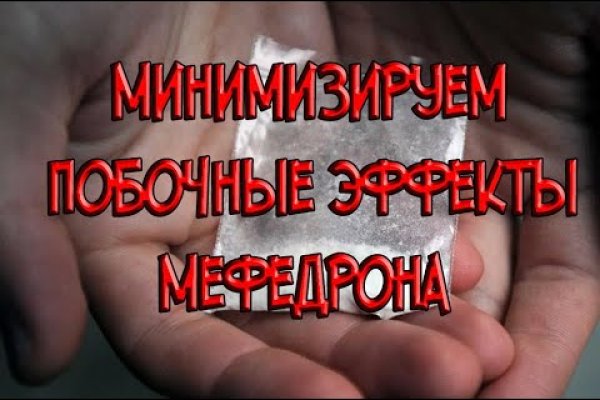 Kraken ссылки актуальные 2025 г