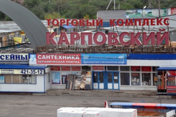 Solaris site