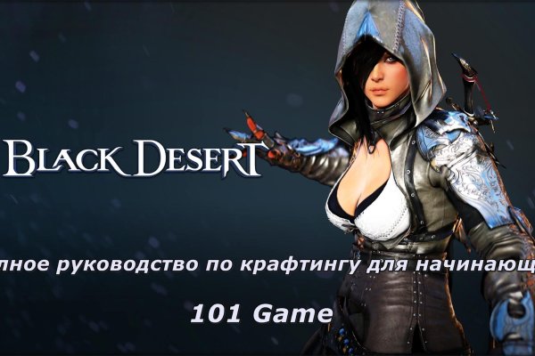 2krn cc кракен
