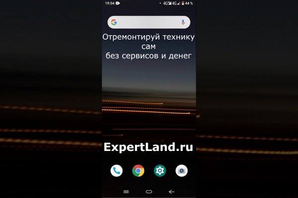 Kraken13 at сайт