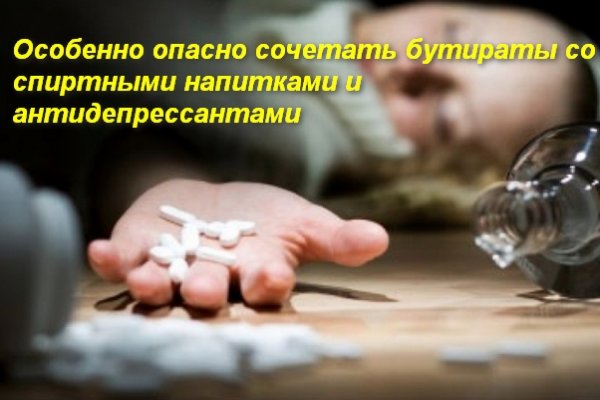 Кракен даркнет ссылка kraken link24 info