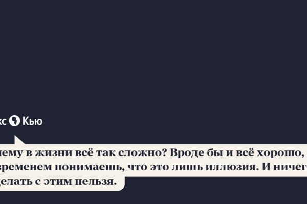Кракен маркет дарнет только через тор