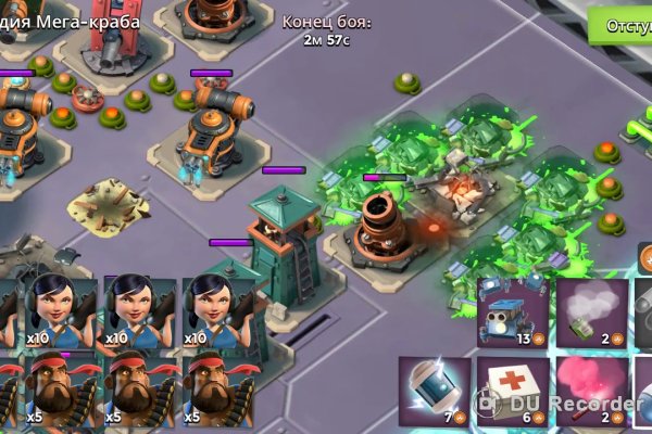 Kraken 18at