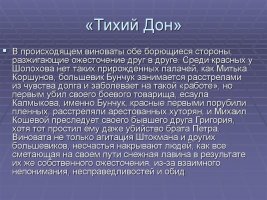 Гидра зайти кракен