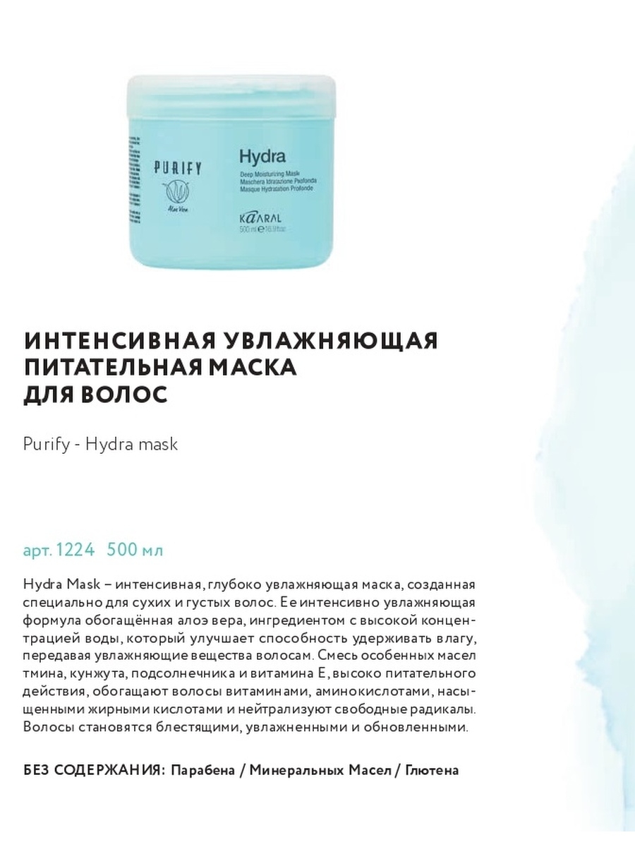 Кракен клирнет ссылка