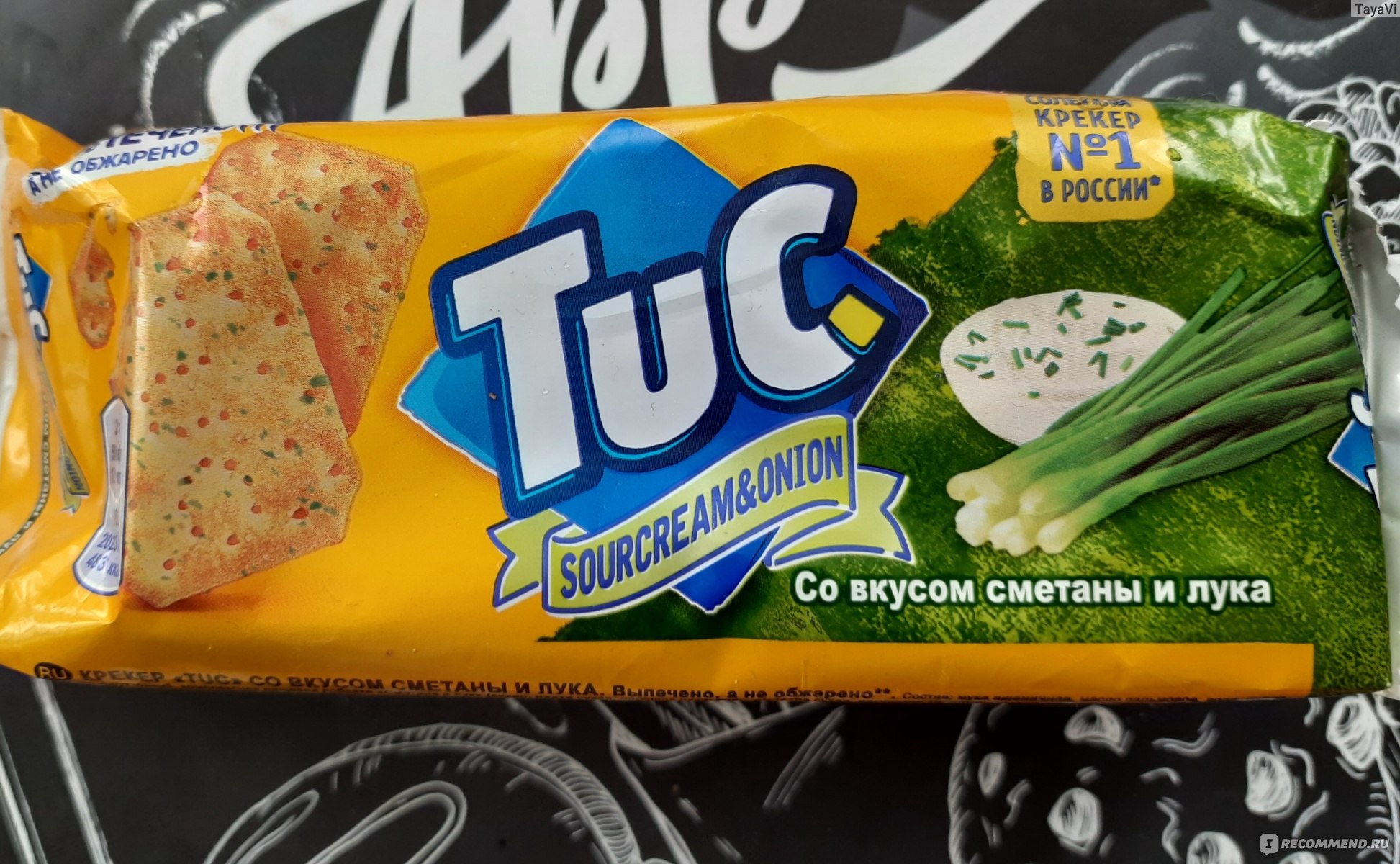 Сайт kraken в tor