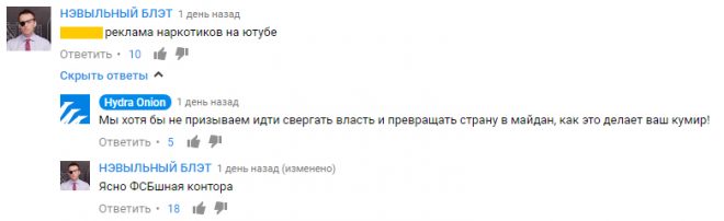 Кракен это современный даркнет маркетплейс