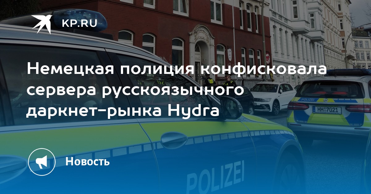 Кракен зеркало gigageek ru