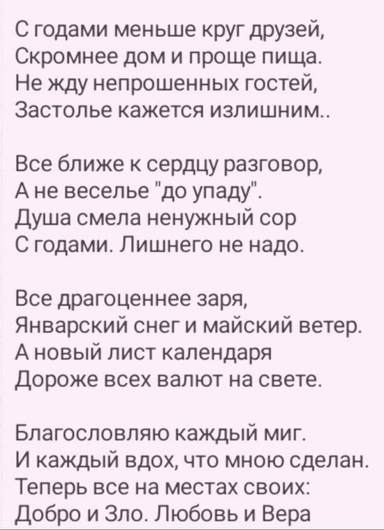 Ссылка на кракен 2krnmarket