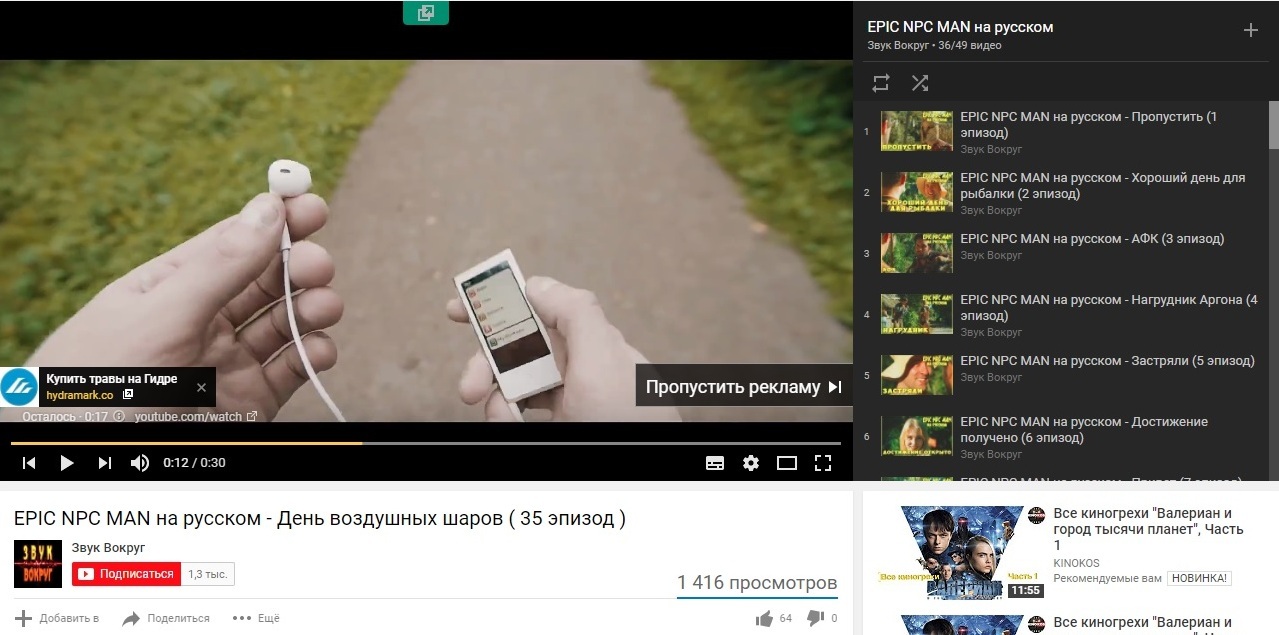 Где купить наркоты