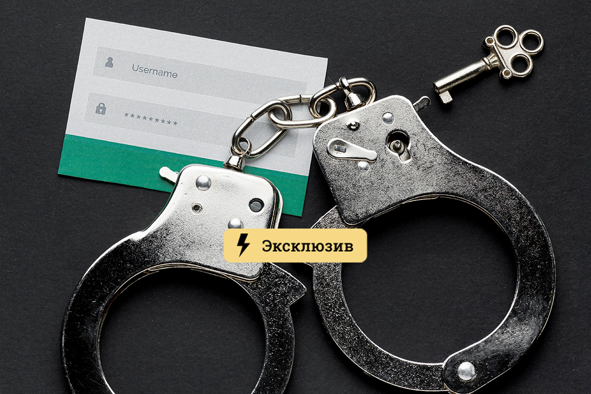 Кракен даркнет плейс